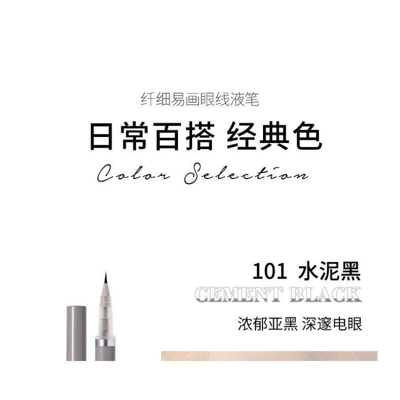 Kaxier - Slim Easy-to-Draw Liquid Eyeliner - 3 Colors