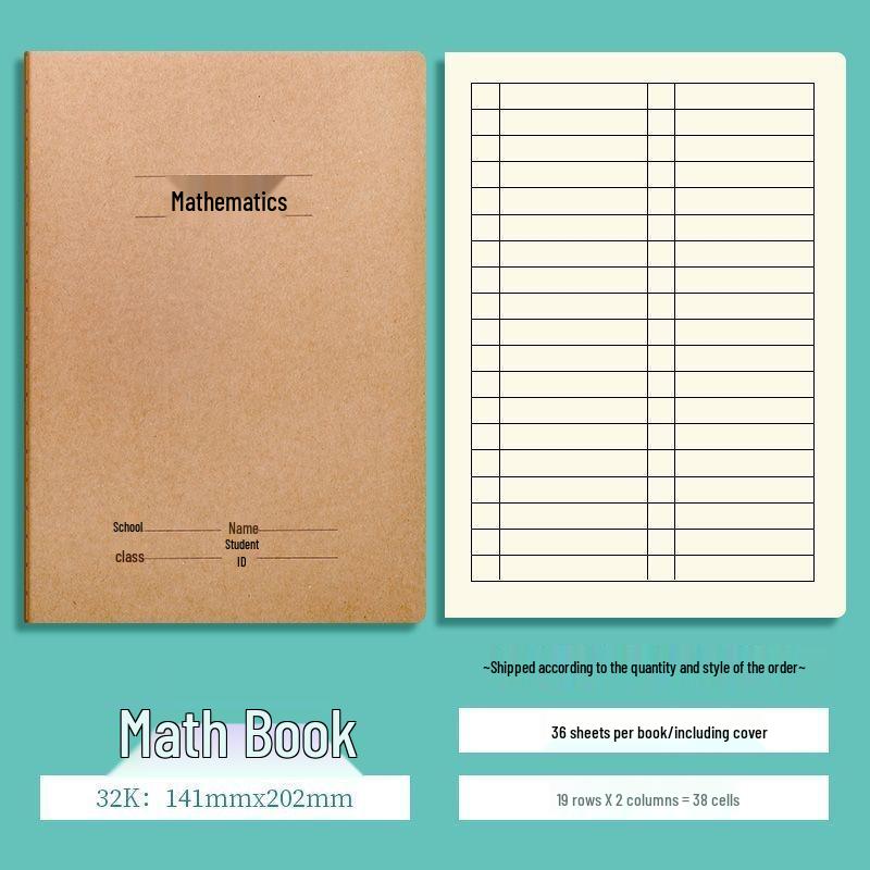 Thickened Saddle-Stitched Kraft Paper Workbook: Math & English Composition Notebook for Students (16K/32K)