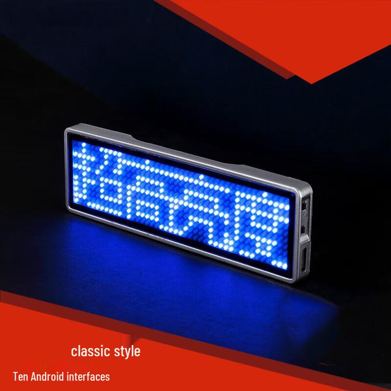 Перезаряжаемый светодиодный кухонный таймер