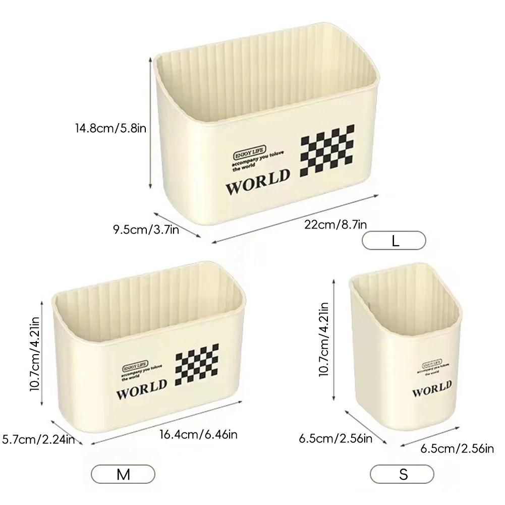 1/3Pcs Magnetic Storage Box Refrigerator Side Wall Mounted Storage Box Kitchen Organizing Shelves and Storage Basket Punch Free