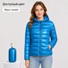 Women's Down Coats - Women Ultralight Packable Hooded Puffer Jacket, Solid Color Full Zip Quilted Short Coat with Storage Bag, Windproof Lightweight