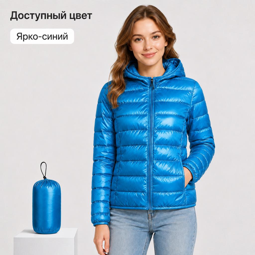 Women's Down Coats - Women Ultralight Packable Hooded Puffer Jacket, Solid Color Full Zip Quilted Short Coat with Storage Bag, Windproof Lightweight