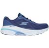 Кроссовки Max Cushioning Arch Fit 2.0 Avenida