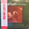 LP Record NINI ROSSO  Poeme De LAmour CD4W7068 GLOBE 1974 Japan Obi Soundtracks  Musicals Used