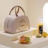Bärbar lunchväska Vattentät Isolerad Canvas Kylväska Termisk Mat Picknick Lunchväska För Kvinnor