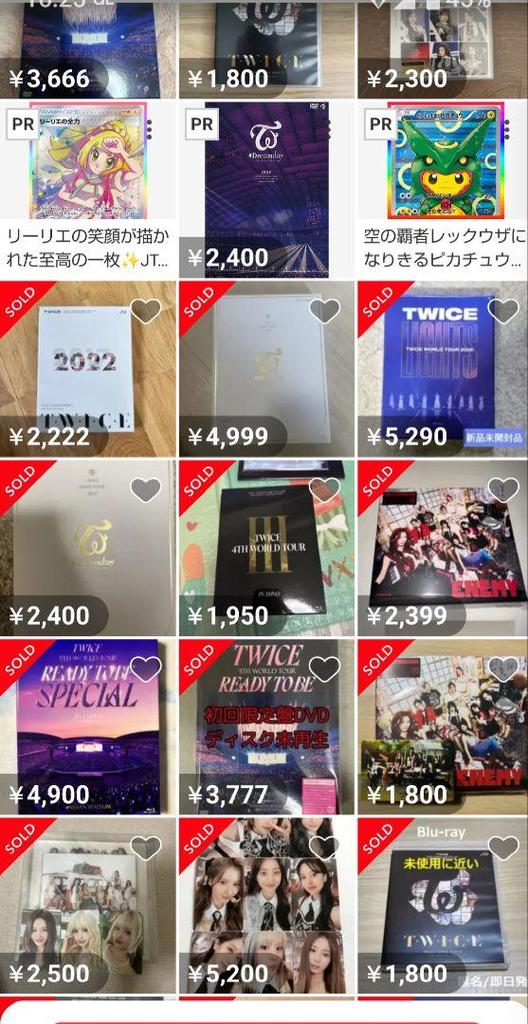 [USED] TWICE/TWICE JAPAN DEBUT5th Anniversary