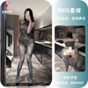 Women Sexy Jacquard One Piece Mesh Bodystocking See Through Erotic Intimate Lingerie