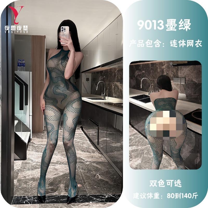 Women Sexy Jacquard One Piece Mesh Bodystocking See Through Erotic Intimate Lingerie