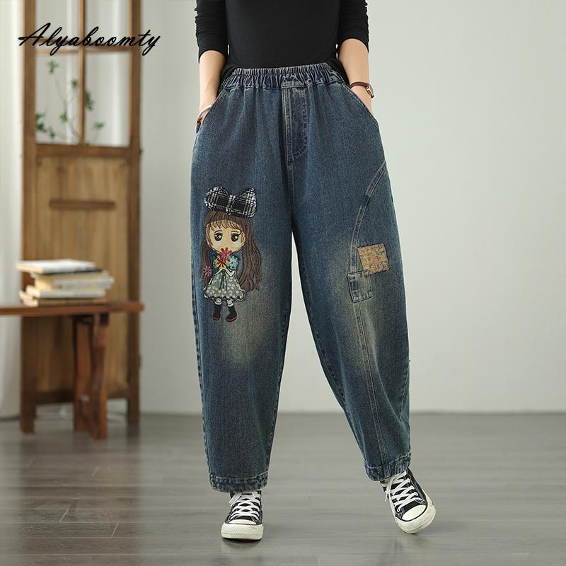 Korean Fashion Spring Autumn Women Harem Jeans Plus Size Elastic Waist Embroidery Cartoon Girl Denim Pants Casual Loose Cute Ladies' Basic Jeans