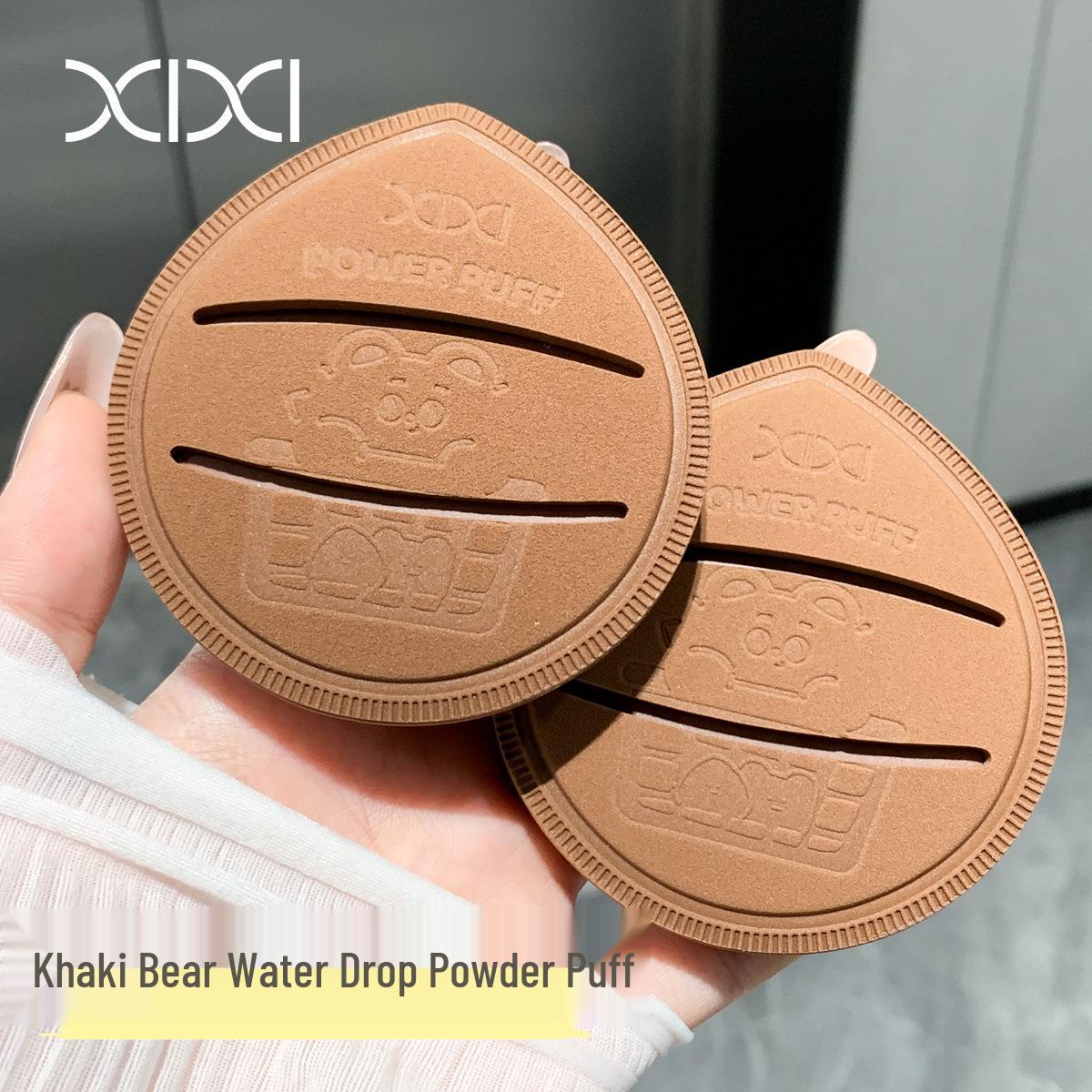 Xixi Dududu Round Bear High Elastic Foundation Puff – Dual Use, Non-Absorbing Makeup Sponge