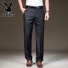 Men's Summer Thin Straight-Leg Casual Pants