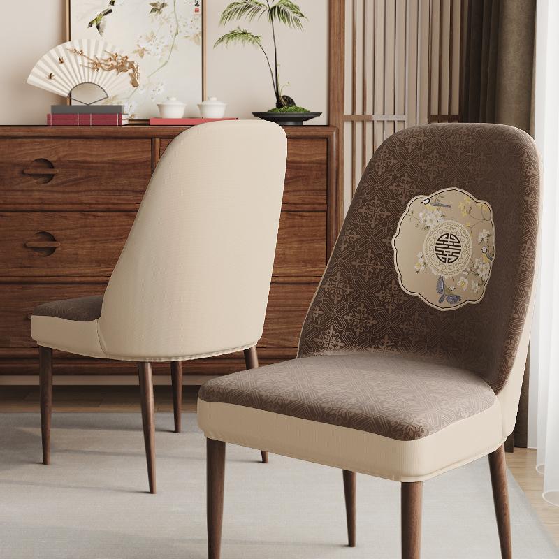 Nouvelle Housse de Chaise Courbée Zen Chinoise, Housse Haut de Gamme pour Table et Chaise de Salle à Manger, Housse Complète pour Assise, Protection de Dossier, Housse de Tabouret