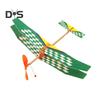 1/2/4Pcs Rubber Band Powered Aircraft Model Kids Educational Throwing Glider Airplane Toddlers Boys Girls Outdoor Wood Flying Plane Toy