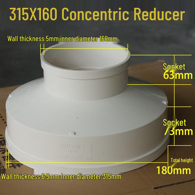 Large Diameter PVC Drainage Pipe Fittings: Concentric Reducers (200-500mm)