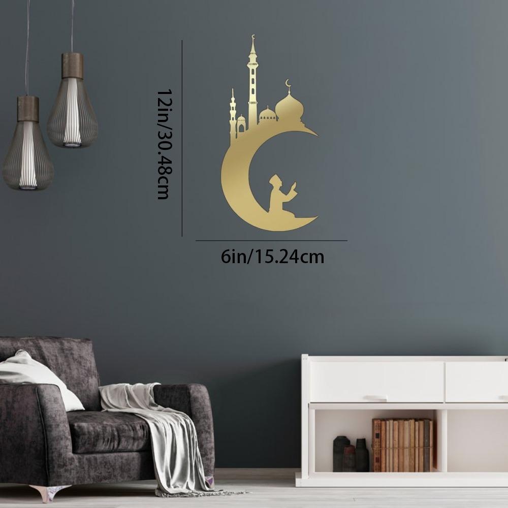 Islamic Temple Metal Wall Art, Mosque Silhouette 3D Metal Decor, Arabian Calligraphy Wall Hanging, Ramadan Home Decoration, Gold Islamic Art TY8096-01
