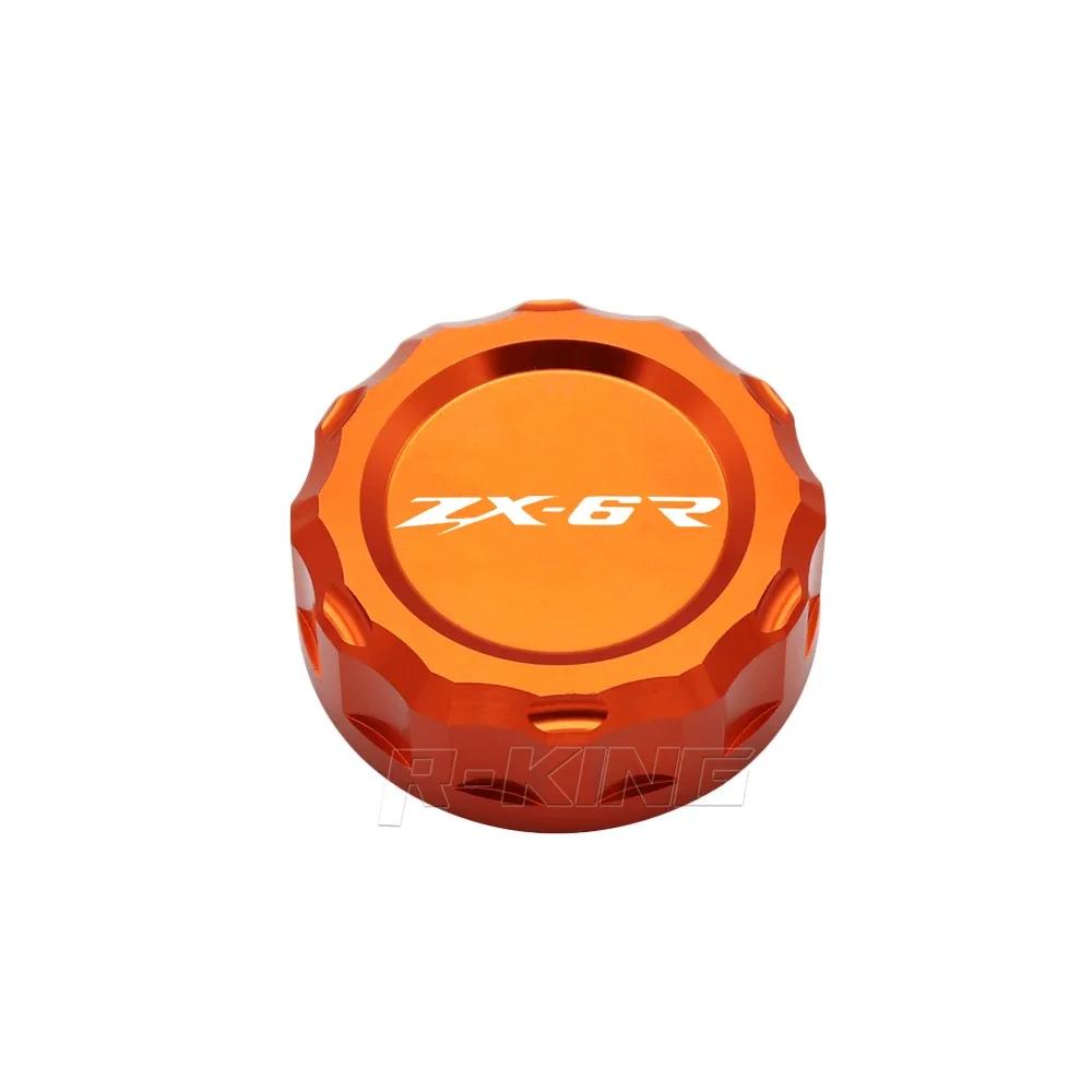 Motorcycle Accessories CNC Rear Brake Reservoir Cover Caps For KAWASAKI NINJA ZX-6R ZX6R ZX 6R 2007-2014 2008 2009