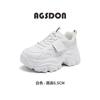 Augustine dad shoes women's summer 2025 new casual little white shoes muffin thick-soled fried street white sneakers