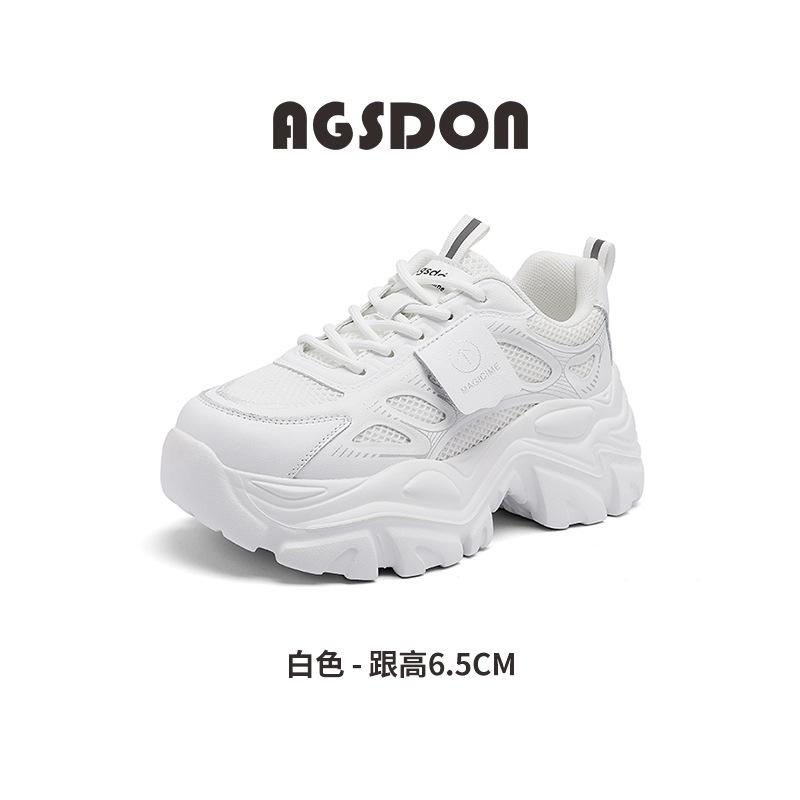 Augustine dad shoes women's summer 2025 new casual little white shoes muffin thick-soled fried street white sneakers