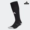 Adidas Milano 23 Sox Ht6538