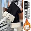 Womens High-Waisted Wide Leg Pants 2026 Fleece-Lined Straight Cut Casual Trousers Winter