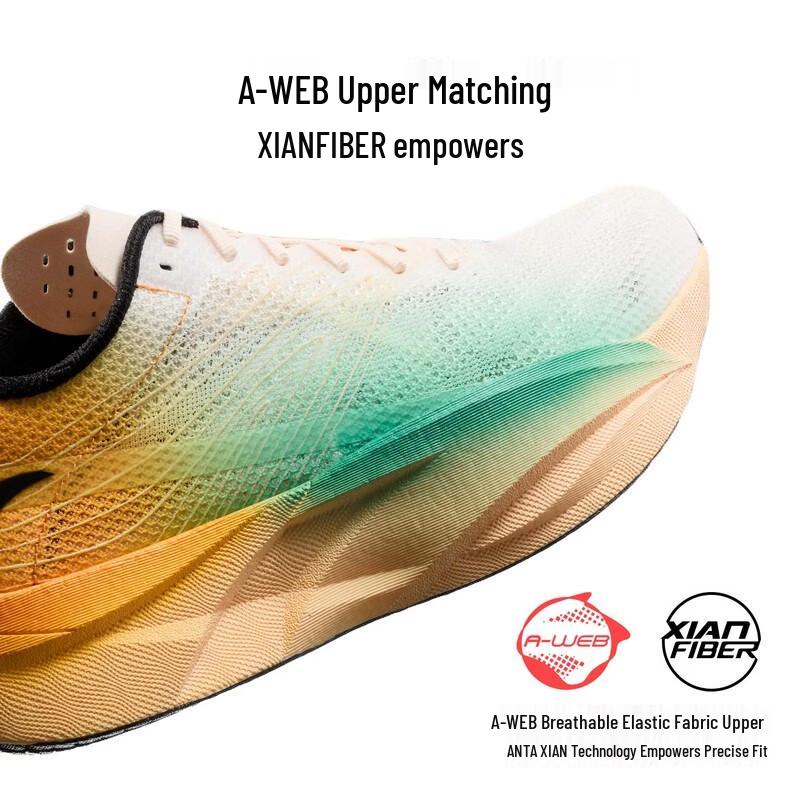 Anta C202 6th Gen Carbon Plate Marathon Running Shoes for Men