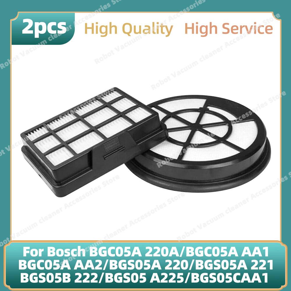 Fit For ( Bosch BGC05A220A, BGC05AAA1, BGC05A AA2, BGS05A220, BGS05A 221, BGS05B 222, BGS05 A225, BGS05CAA1 ) Parts Hepa Filter