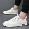 Shoes Men's New Spring Viral Trends Versatile Men's Casual Korean Version of Board Shoes Fashion Sports Tide White Shoes