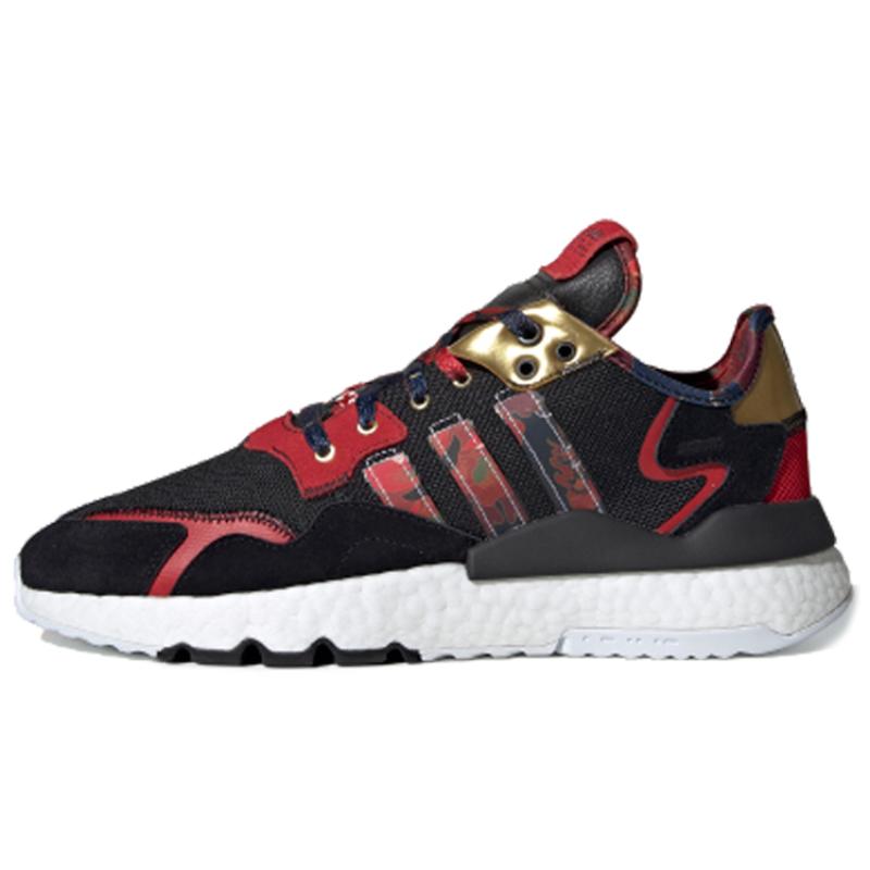 

Adidas Nite Jogger Cny 2020 Sneakers FW5272 36