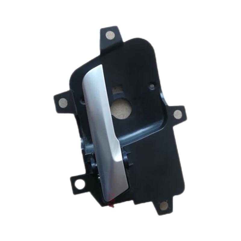 BAIC BJ80 Warrior Trunk Inner Handle