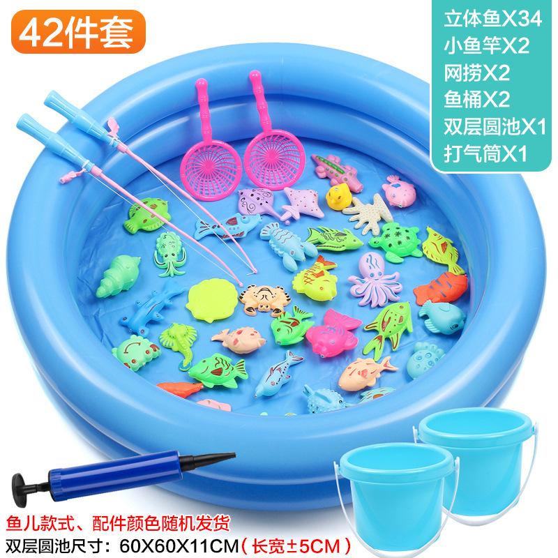 Children'S Magnetic Fishing Toys Inflatable Pool Set Swimming Night Market Stall Park Fishing Children'S Fishing Pool