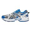 Asics Gel-Kahana Tr Comfortable Lightweight Stable Outdoor Running Shoes Kids Sneaker Blue 331204A158-020