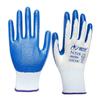 XINGYU N518 Nitrile Coated Safety Gloves
