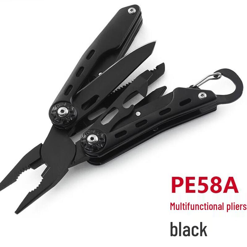 

Folding Multi-tool Plier