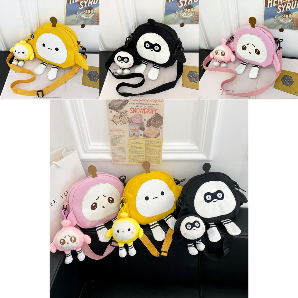 Party Cartoon Canvas Crossbody Bag With Animal Print For Kids Daily Use Characters Included)**