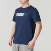 Puma Men's Lifestyle T-Shirt 691341-14