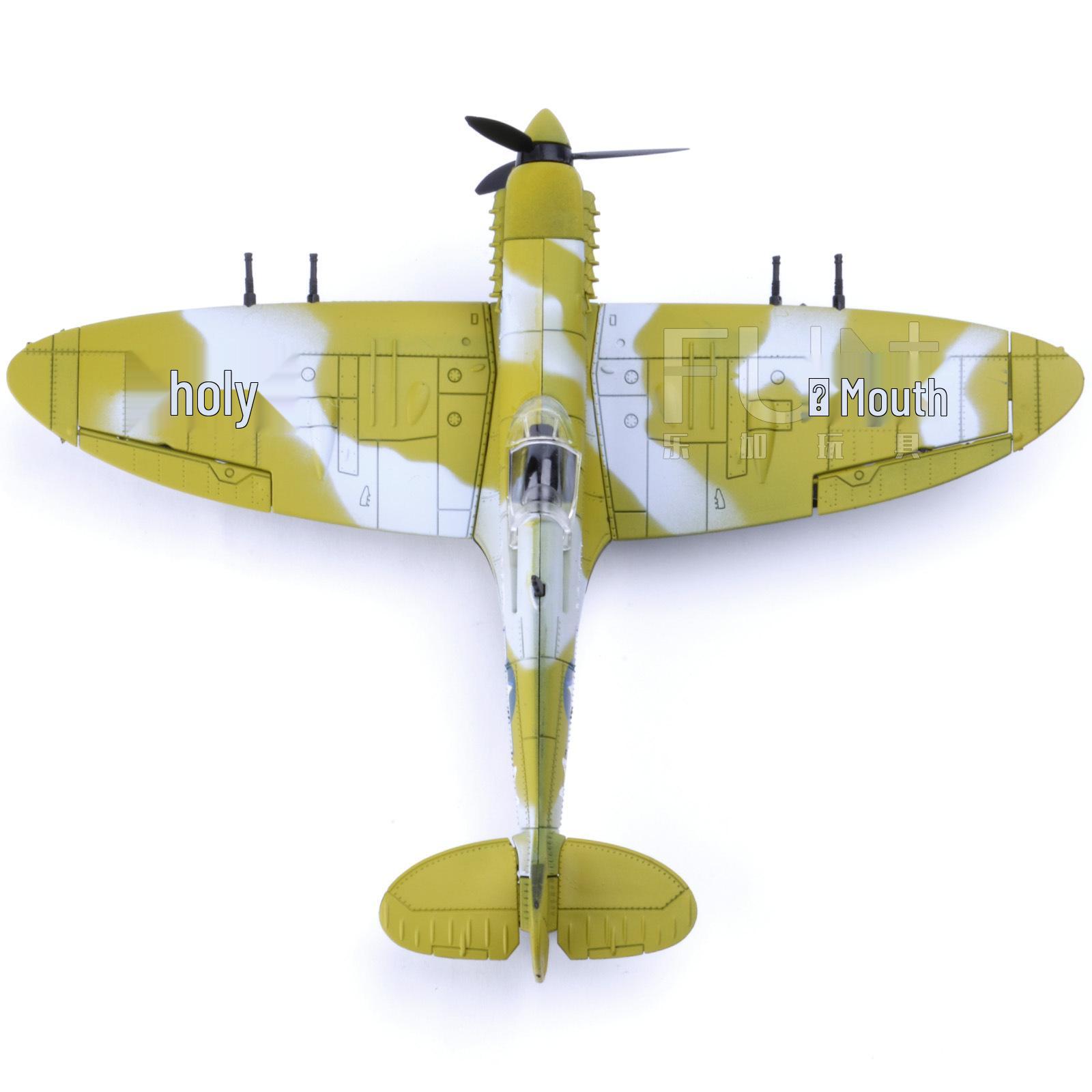 Lejia WW2 Flamethrower Fighter 1:48 Scale Model Aircraft - Educational Military Toy for Kids