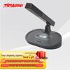 797audio HE800 Series Wireless Conference System (CN version)