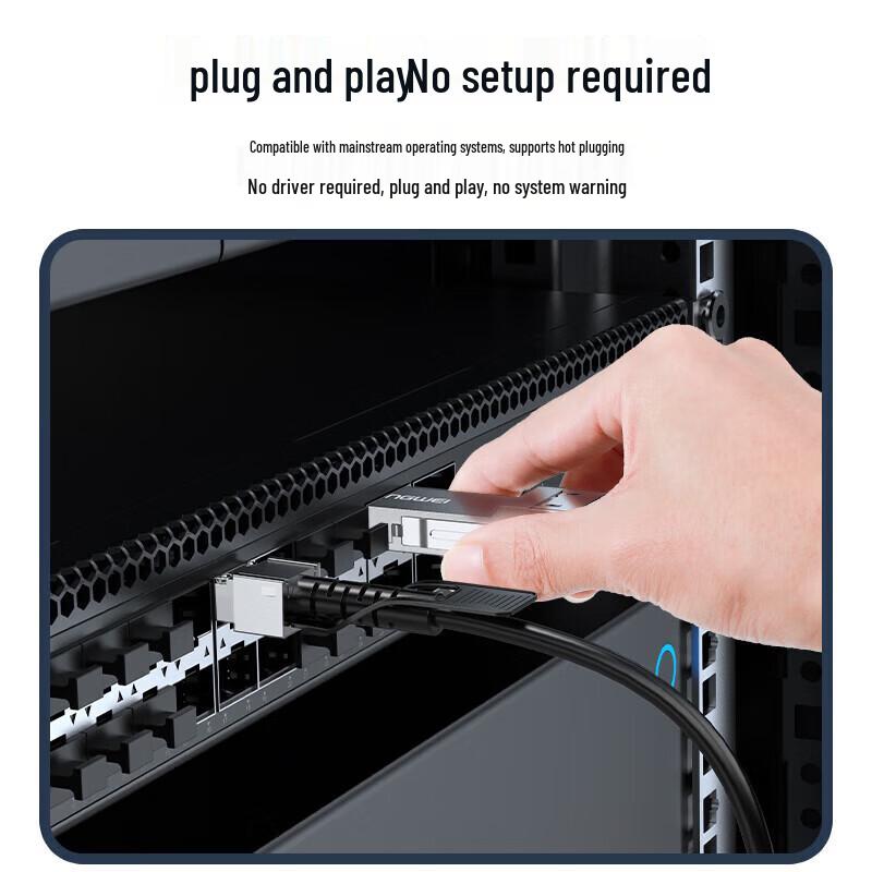 Shengwei High-Speed QSFP/SFP Direct Attach Copper Breakout Cable