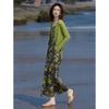 Retro Knitted Cardigan & Printed Dress Two-Piece Set