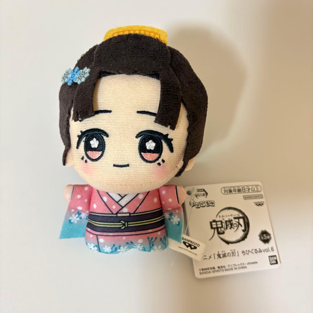 

[USED] Demon Slayer Chibigurumi Vol.6 Koyuki Plush Mascot