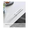 Yamazaki Silicone Cooking Chopsticks S White tower, Dishwasher Safe, Non-Slip, Heat-Resistant, with Chopstick Rest