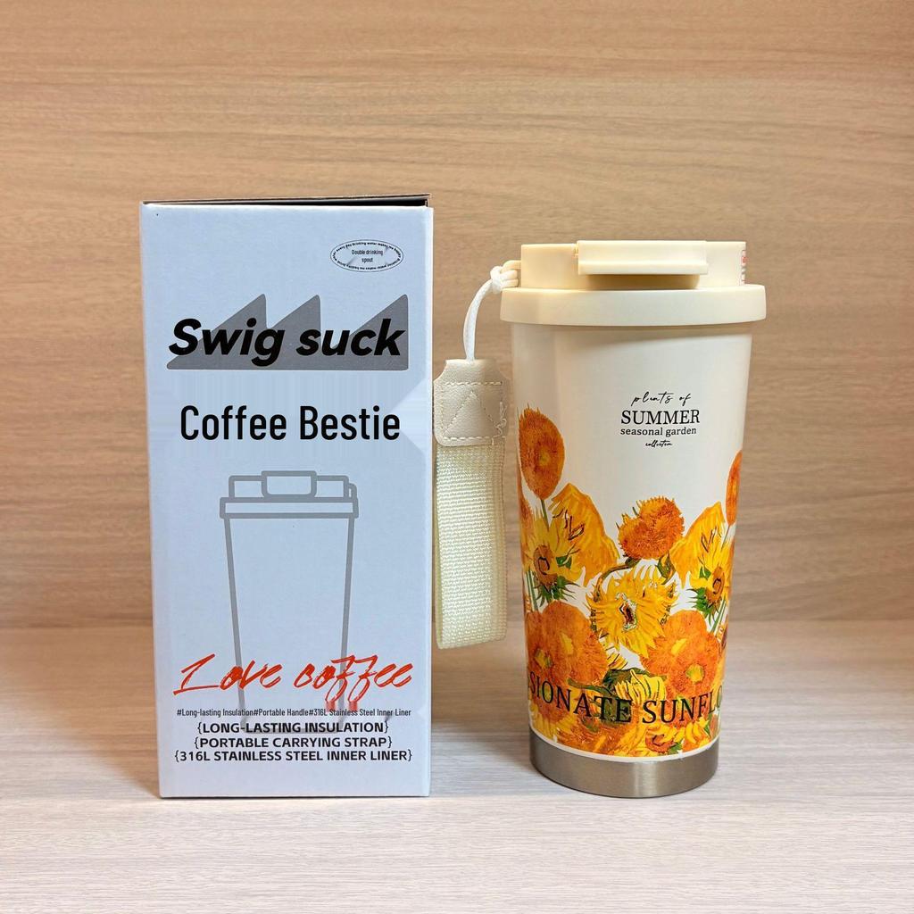 Lily of the Valley Stainless Steel Insulated Travel Cup - Women's Double Drink Coffee & Water Cup, High-Value Printed Design
