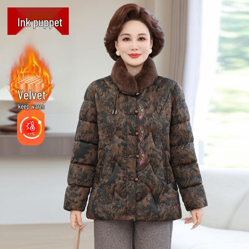 

Плюшевое зимнее пальто для женщин среднего возраста XL