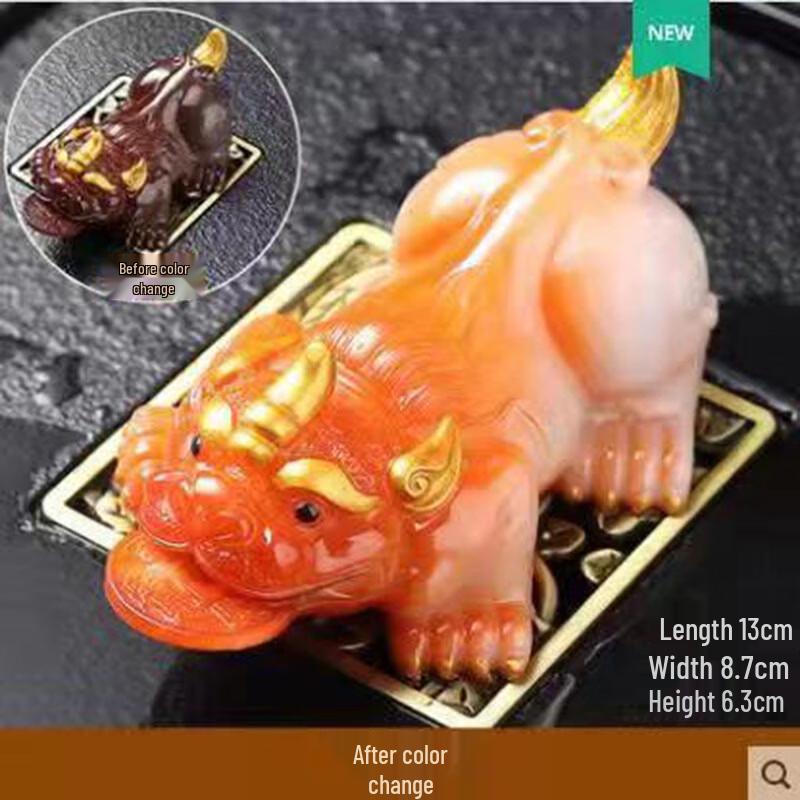 Color-Changing Resin Tea Pet Ornament