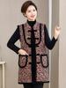 Ethnic-Style Autumn/Winter Velvet Mid-Length Tang Suit Vest for Middle-Aged and Elderly Women