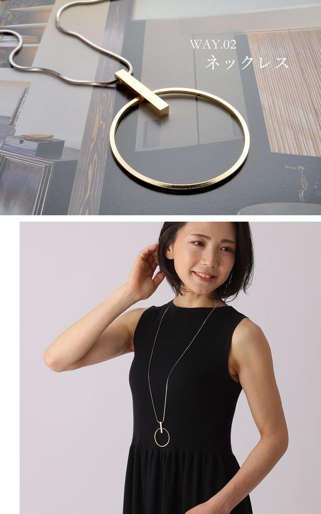 Eyeglass Holder Ring Square Bar Necklace for Glasses Eyeglasses Neck Made In Japan X [R-days Daikanyama] & Women, Sunglasses, Holder, Accessory,