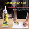 Bookbinding Glue: Strong Adhesive for Repairing and Reinforcing Book Spines & Thick Pages