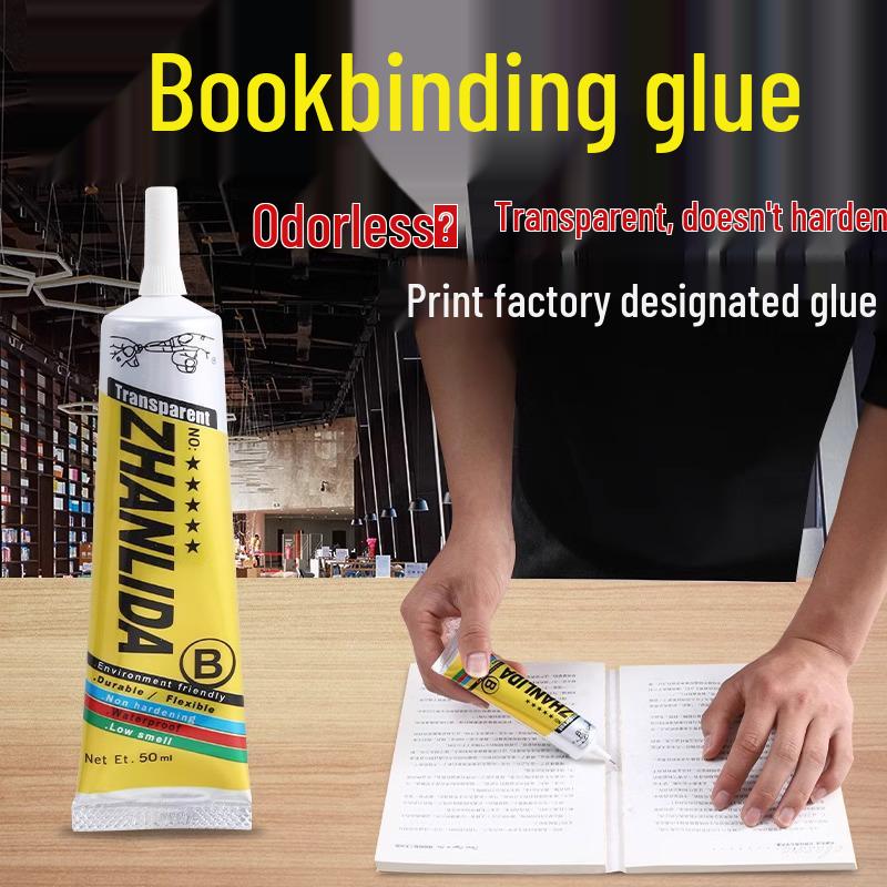 Bookbinding Glue: Strong Adhesive for Repairing and Reinforcing Book Spines & Thick Pages