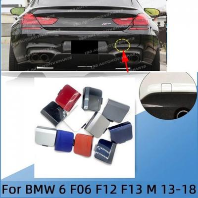 لـ BMW الفئة السادسة F12 LCI المكشوفة 2014 - 2018 غطاء عين خطاف السحب لمصد الصدمات الخلفي
