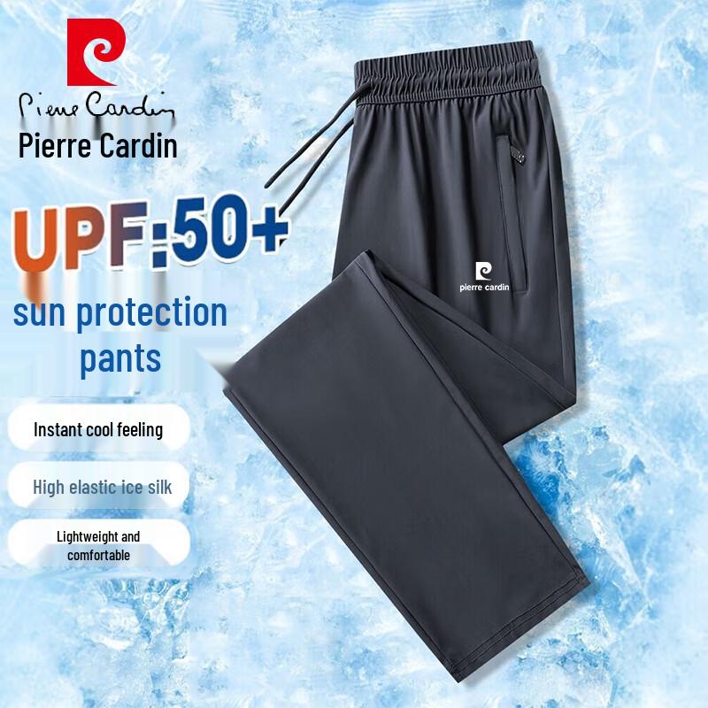 Pierre Cardin Men s Summer Casual Straight-Leg Pants 2XL
